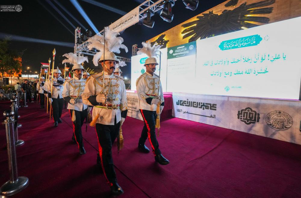 ضمن فعاليات موحّدة .. رايات الغدير ترفرف في سماء المحافظات العراقية احتفاءً بعيد الله الأكبر عيد الغدير الأغر