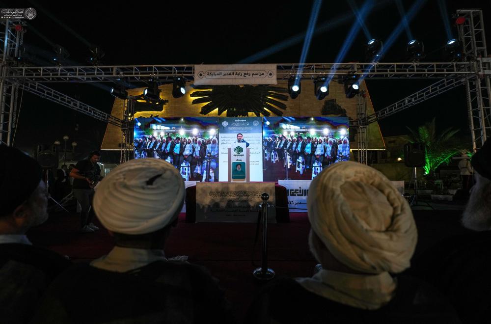 ضمن فعاليات موحّدة .. رايات الغدير ترفرف في سماء المحافظات العراقية احتفاءً بعيد الله الأكبر عيد الغدير الأغر