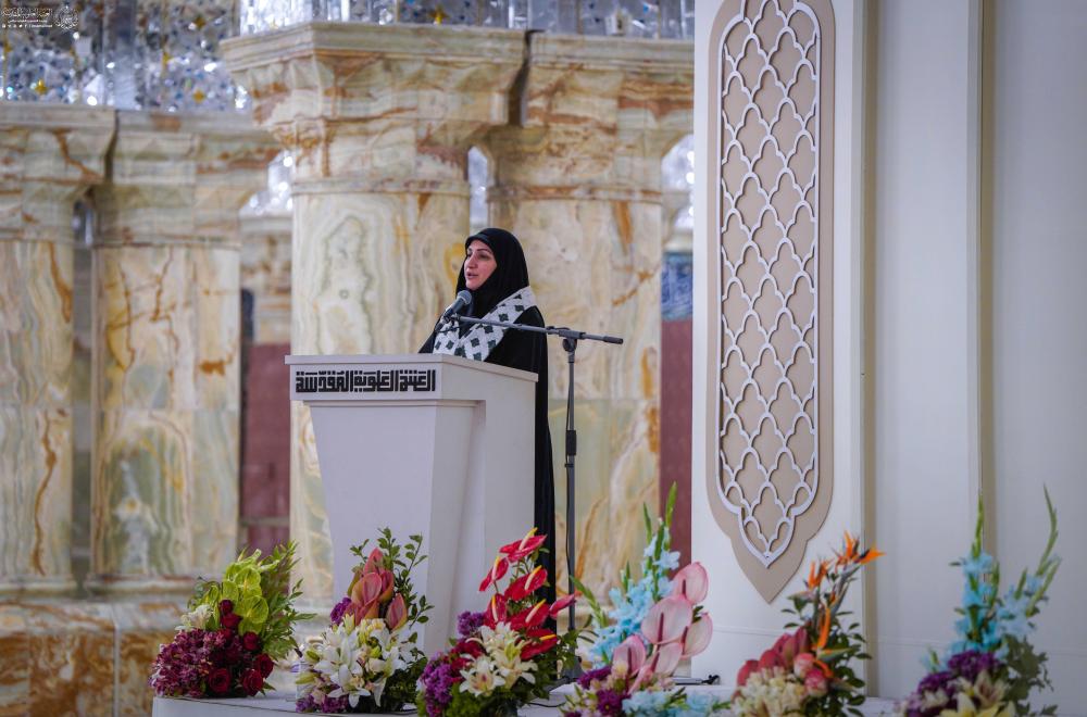 العتبة العلوية المقدسة تطلق أكبر محفل نسوي ضمن فعاليات أسبوع الغدير الدولي