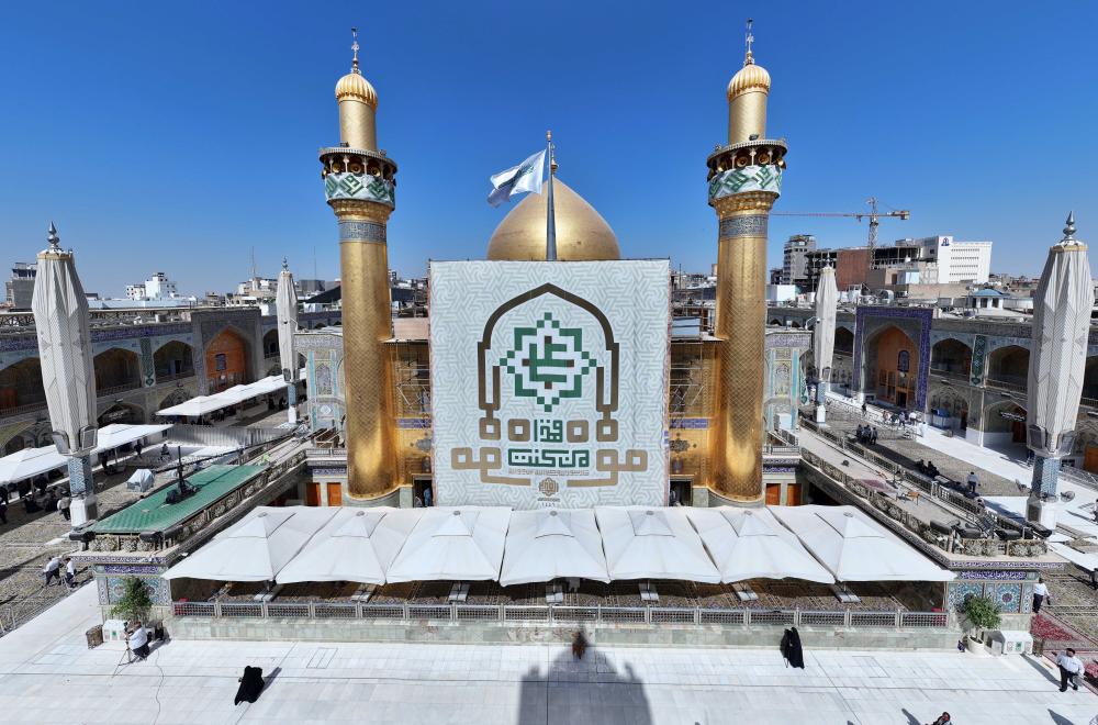 العتبة العلويّة المقدّسة تستعدّ لإقامة مؤتمر الغدير الدوليّ الثاني بمشاركة 10 دول إسلامية
