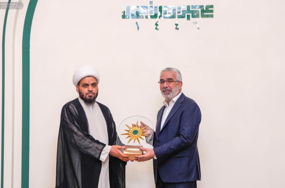 الأمانة العامّة للعتبة العلويّة المقدّسة تختتم فعاليات أسبوع الغدير الدوليّ الرابع عشر بحفل تكريمي  