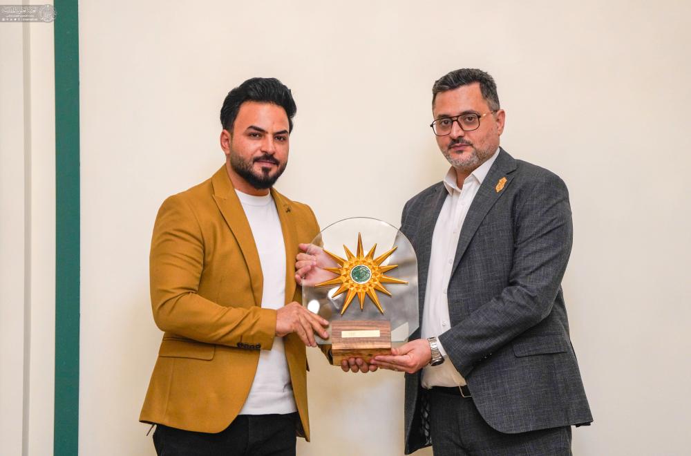 الأمانة العامّة للعتبة العلويّة المقدّسة تختتم فعاليات أسبوع الغدير الدوليّ الرابع عشر بحفل تكريمي  