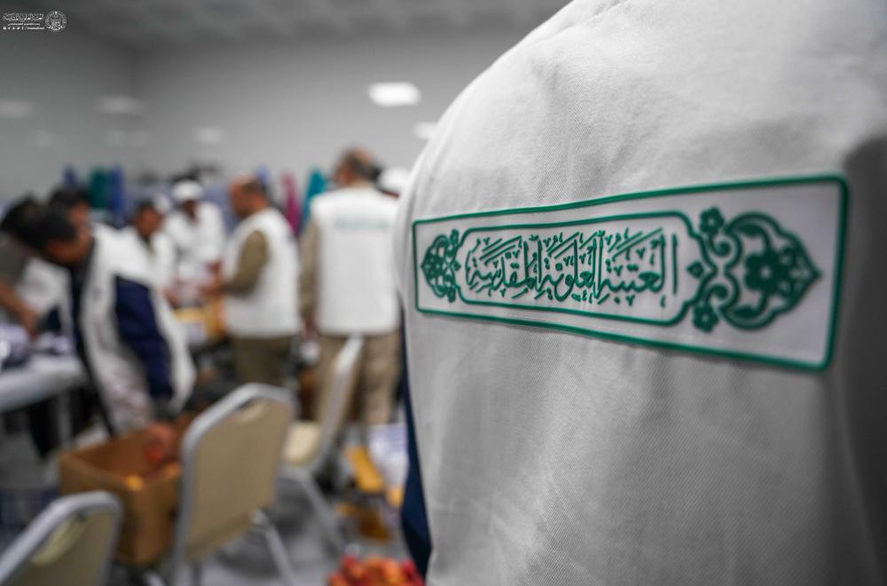 العتبة العلويّة المقدّسة .. توزّع أكثر من 25 ألف وجبة طعام على الحجّاج العائدين عبر منفذ عرعر.