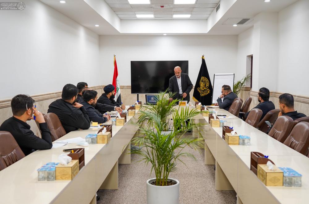 دورة تدريبية في العتبة العلويّة المقدّسة تسلّط الضوء على علم الإدارة في نهج الإمام عليّ (عليه السلام)