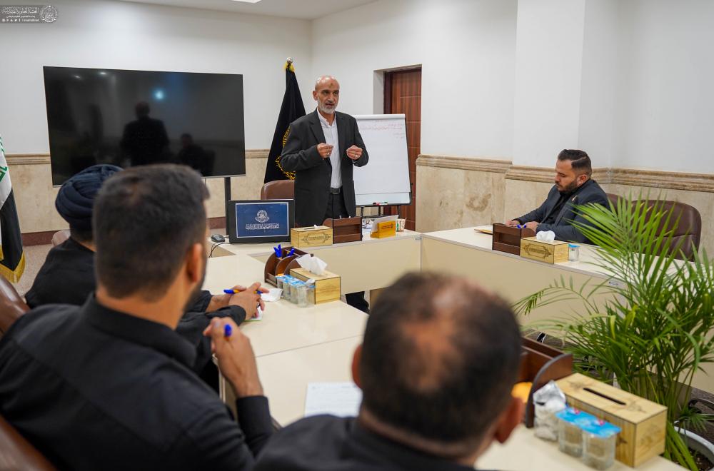 دورة تدريبية في العتبة العلويّة المقدّسة تسلّط الضوء على علم الإدارة في نهج الإمام عليّ (عليه السلام)