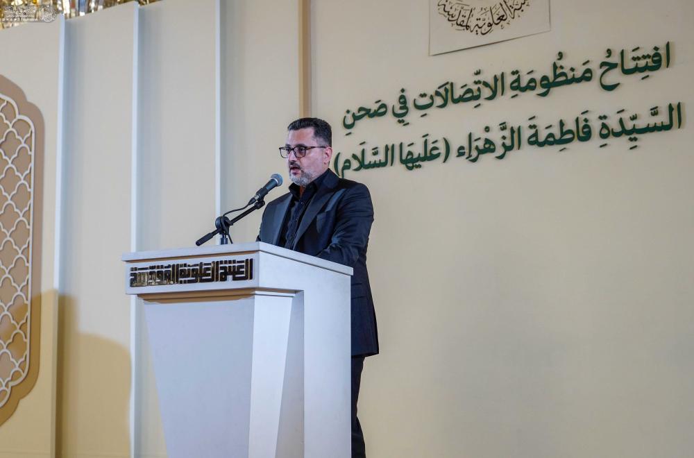 الأول من نوعه على مستوى العراق .. العتبة العلويّة المقدّسة تفتتح مشروع الاتصالات الموحدة لخدمة زوّار الأربعين 