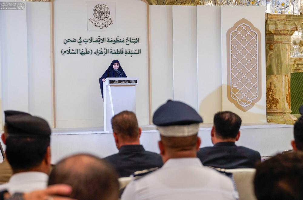 الأول من نوعه على مستوى العراق .. العتبة العلويّة المقدّسة تفتتح مشروع الاتصالات الموحدة لخدمة زوّار الأربعين 