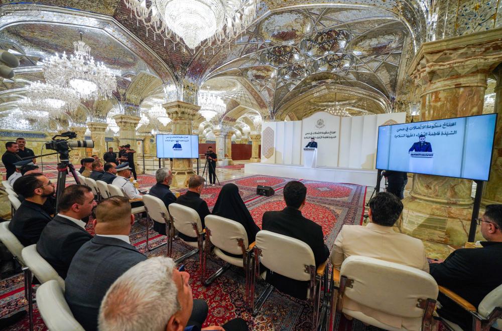 الأول من نوعه على مستوى العراق .. العتبة العلويّة المقدّسة تفتتح مشروع الاتصالات الموحدة لخدمة زوّار الأربعين 