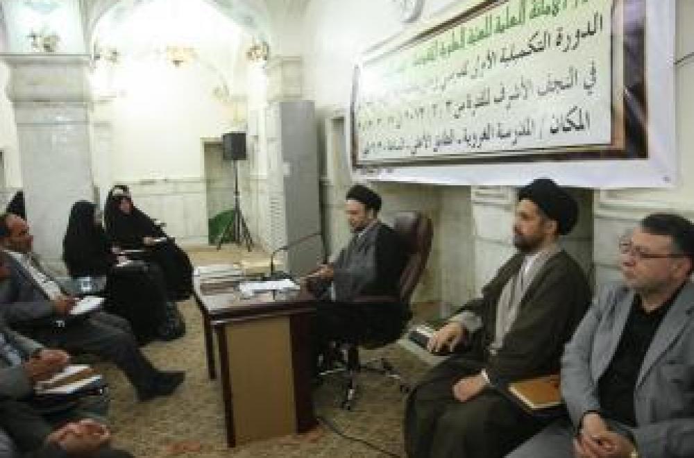 ضمن مشروعها للتواصل مع قطاع التربية العتبة العلوية تستضيف الطلبة والكوادر التدريسية في المحافظة