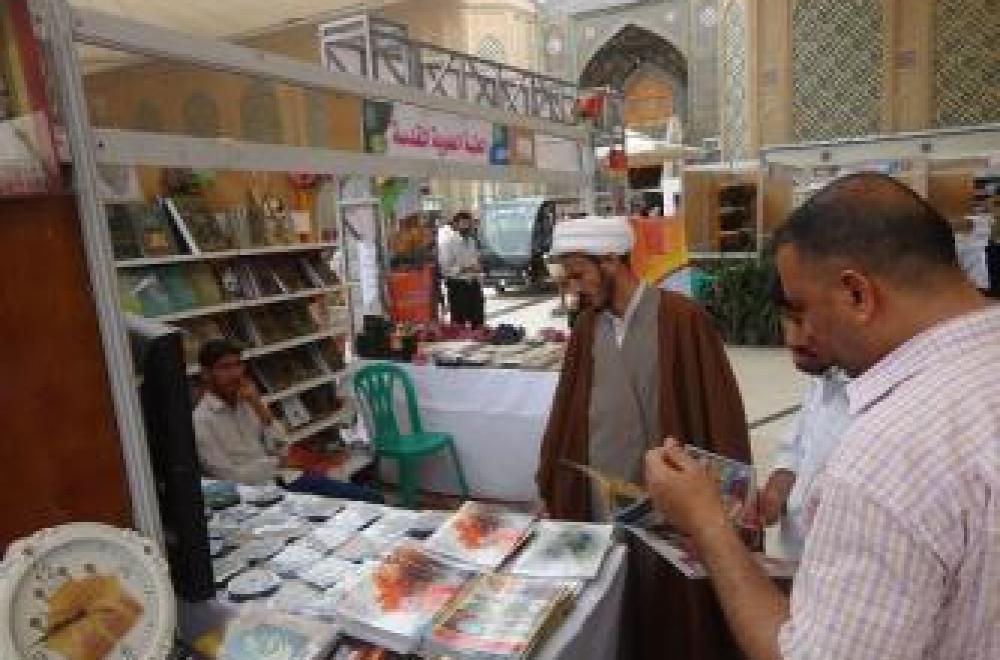 حضورٌ متميز للعتبات المقدسة والمزارات الشريفة في العراق في معرض الكتاب الدولي السادس الذي تقيمه العتبة العلوية المقدسة