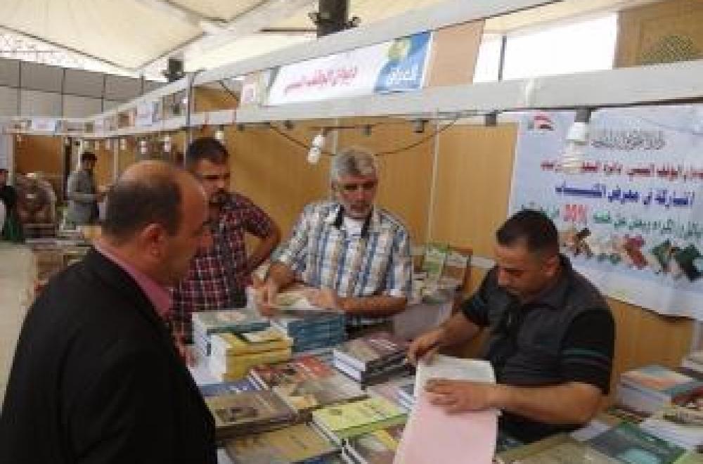 مشاركة متميزة لديوان الوقف السني في معرض الكتاب الدولي السادس للعتبة العلوية المقدسة