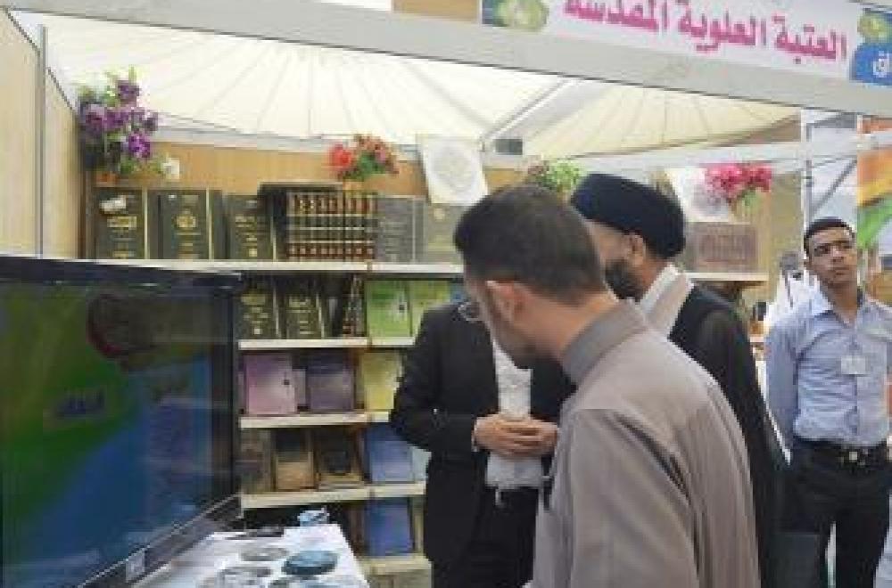 إقبالٌ واسعٌ على إصدارات المكتبة القرآنية التخصصية ضمن جناح العتبة العلوية المقدسة في معرض الكتاب الدولي السادس