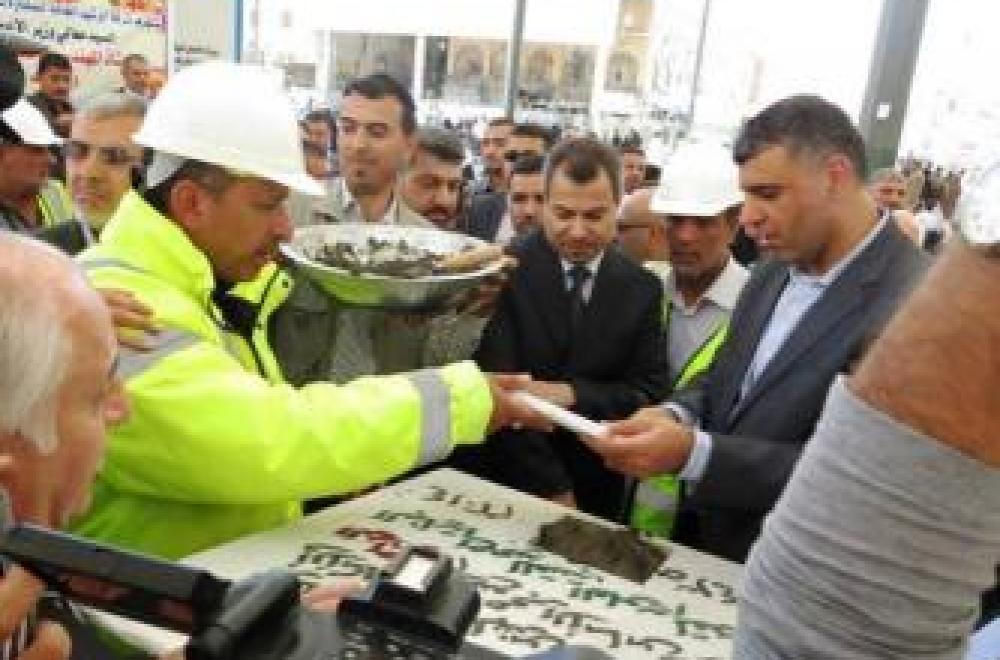 وزيرا الاعمار والاسكان والتخطيط يضعان حجر الاساس للمجاميع الصحية الجديدة قرب الحرم العلوي الشريف