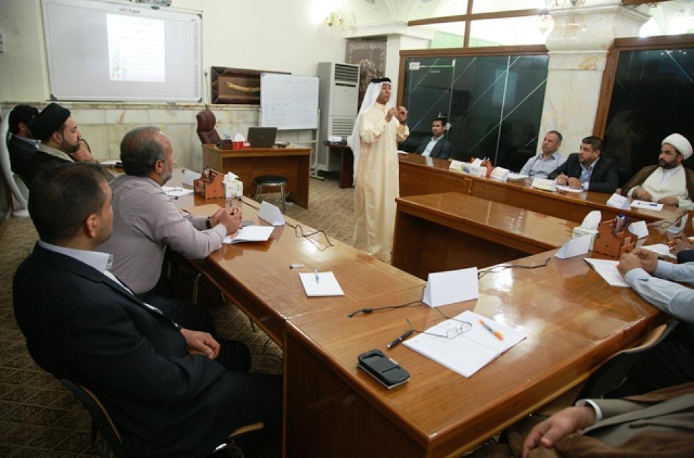 شعبة التنمية البشرية في العتبة العلوية المقدسة تقيم دورة لتعليم أساسيات التدريب بمشاركة محاضرين عرب متخصصين