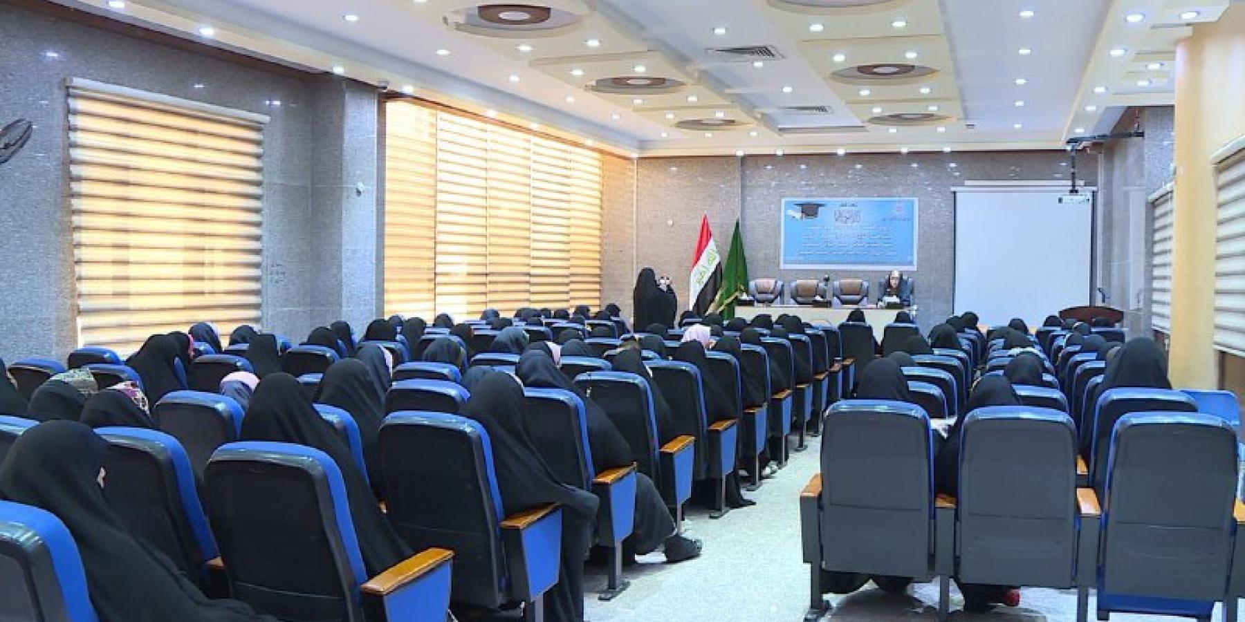 قسم الشؤون الدينية والفكرية النسوي يقيم محفلاً قرآنيا لطالبات جامعة الكوفة