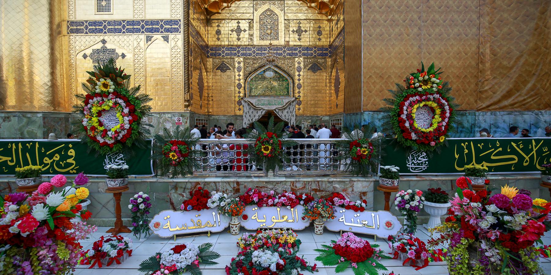 الصحن العلوي المطهر يزدان بأكثر من ستة آلاف زهرة بمناسبة ولادة سبط الرسول الأكرم (ص)الإمام الحسن المجتبى (ع) 