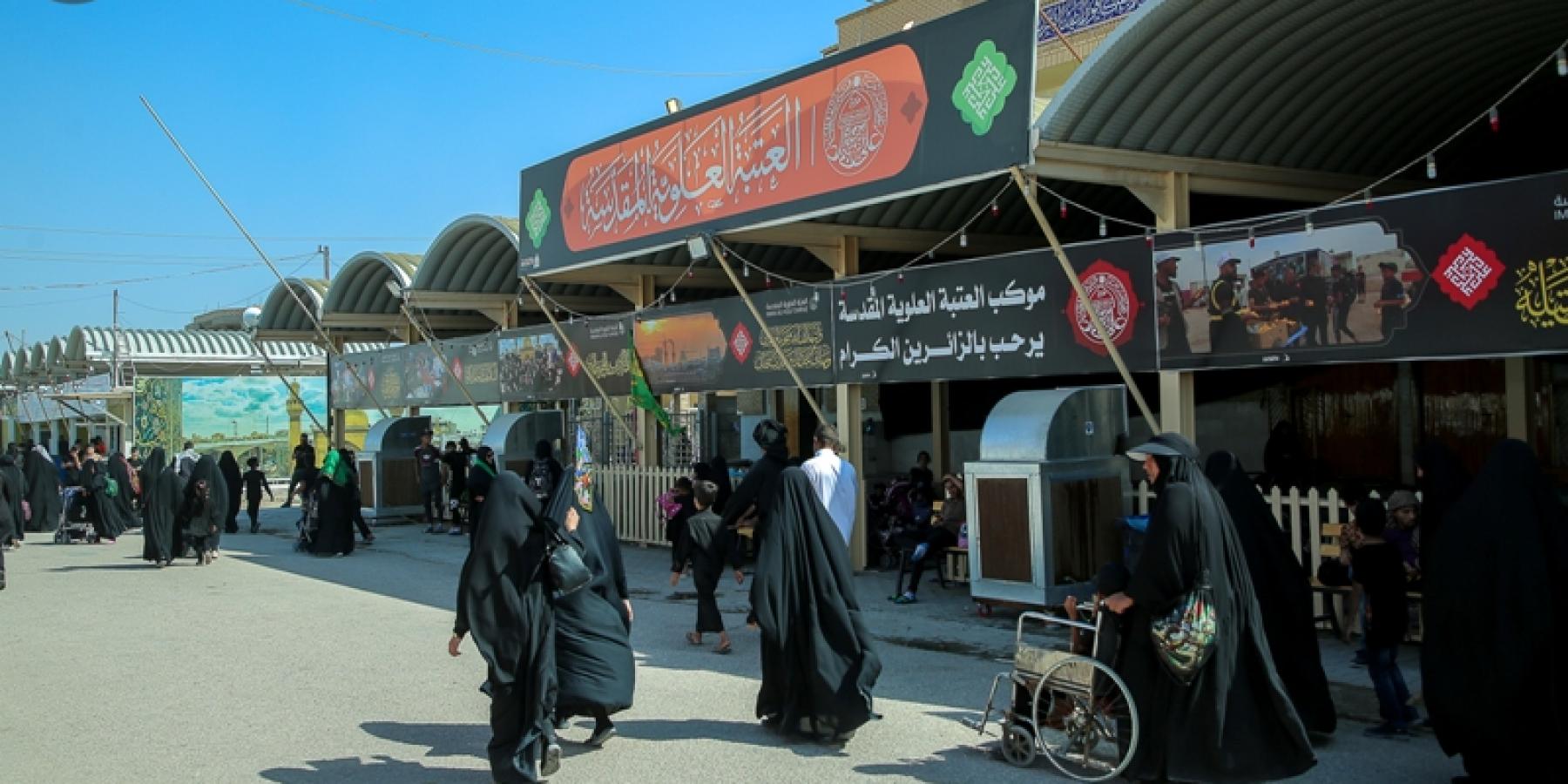 موكب استراحة المرتضى على طريق ياحسين - عمود 96 ... جهود مكثفة لاستقبال وتوديع الزائرين السائرين الى الإمام الحسين في ذكرى الأربعين (صور)