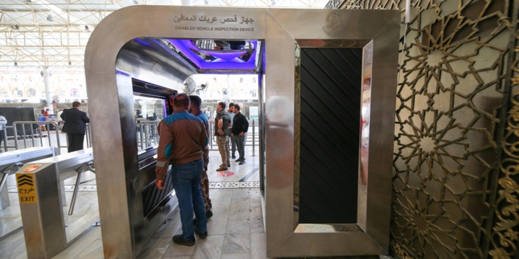 العتبة العلوية تصنع جهازاً لفحص عربات ذوي الاحتياجات الخاصة هو الأول في العتبات المقدسة