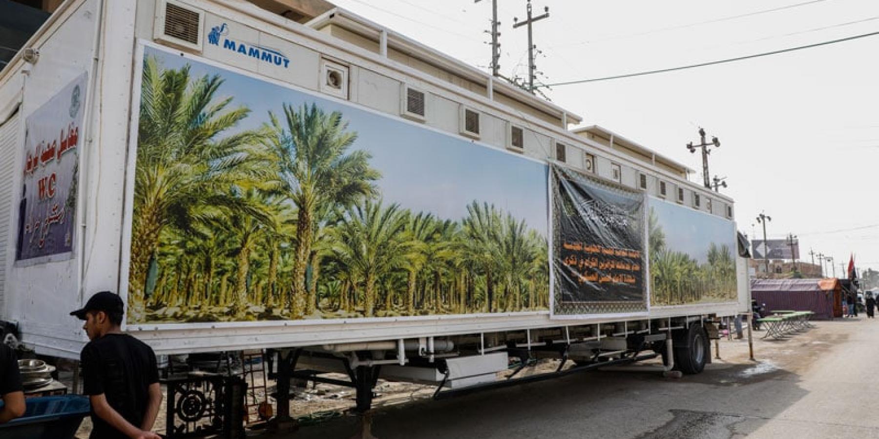 آليات العتبة العلوية تقدم خدماتها المبكرة للزائرين الوافدين الى مدينة سامراء لإحياء شهادة الإمام العسكري ( عليه السلام)