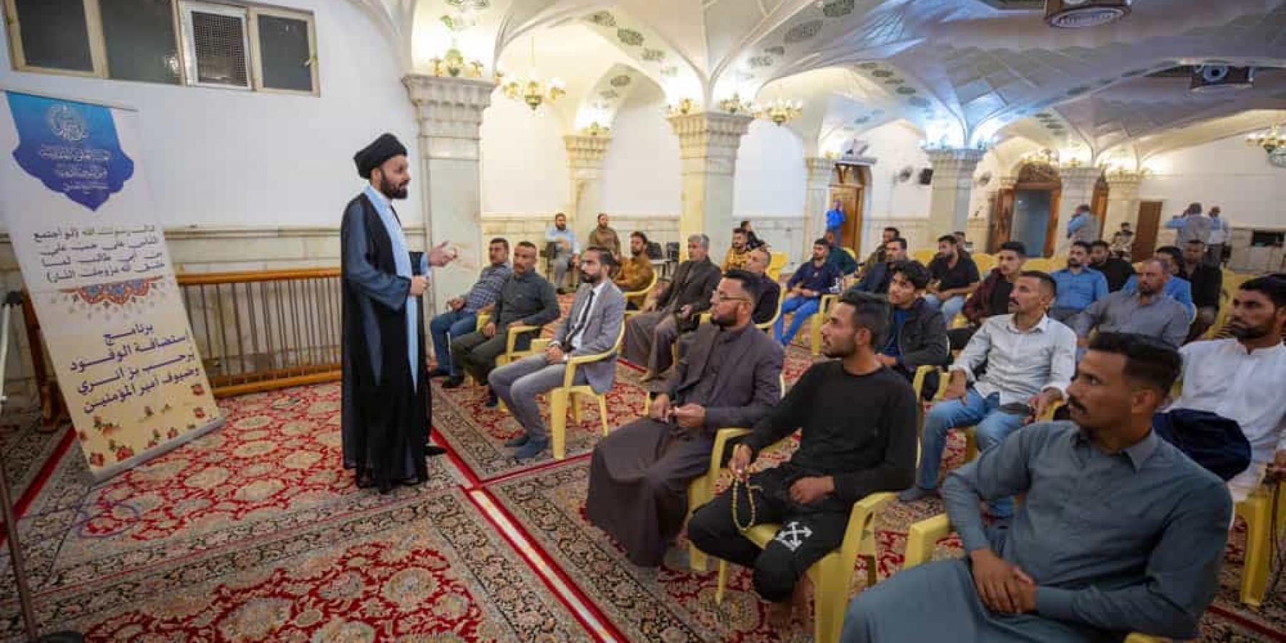قسم الشؤون الدينية في العتبة العلوية المقدسة يستضيف وفدي محافظة ميسان وديالى