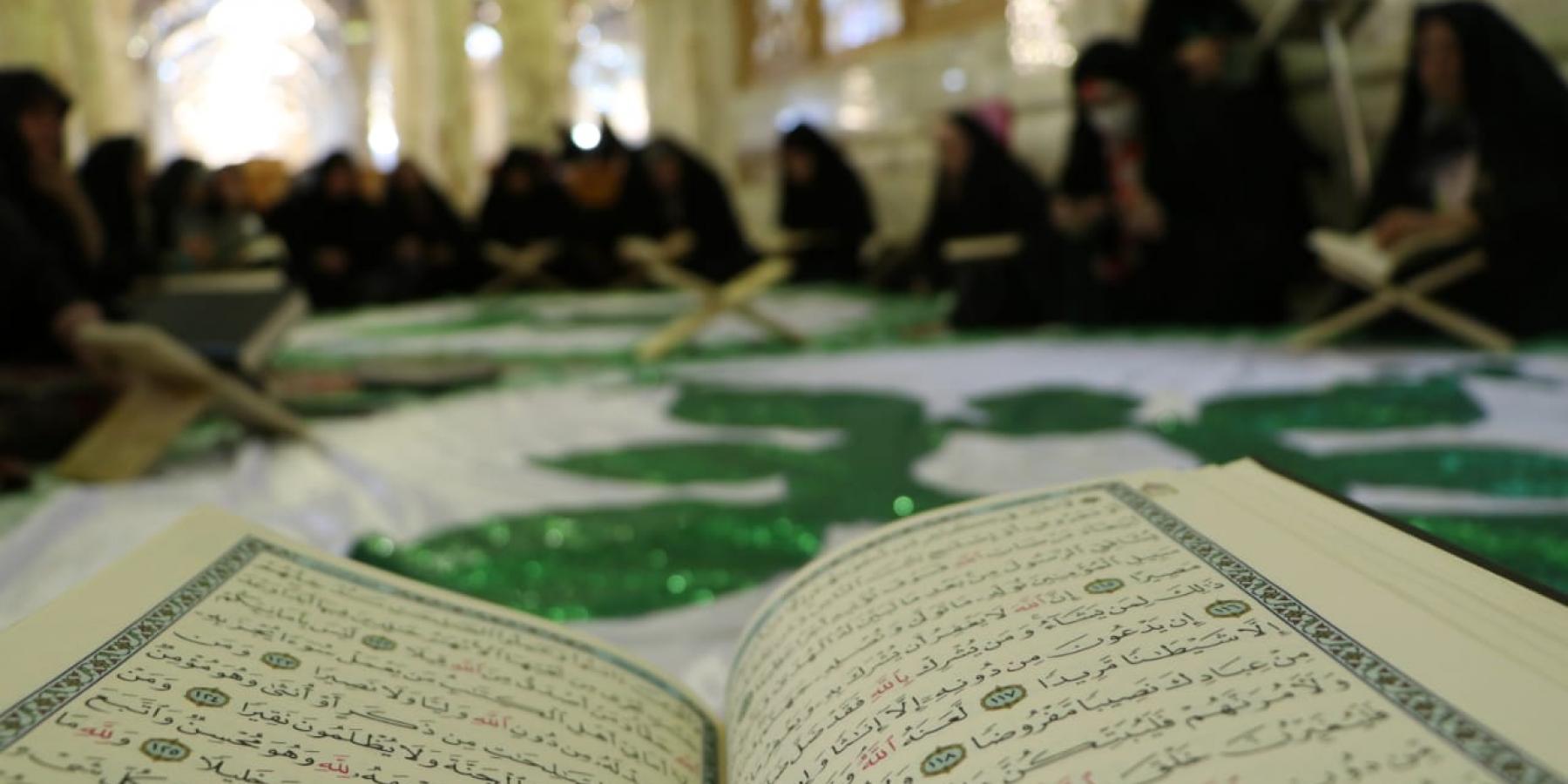 العتبة العلوية المقدسة : اختتام دورات قرآنية تخصصية استهدفت ربات البيوت