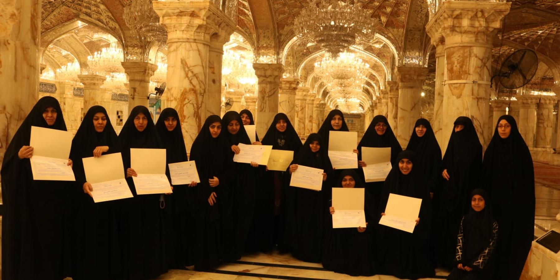 العتبة العلوية المقدسة تستضيف الكوادر التدريسية النسوية في العتبة العباسية المقدسة