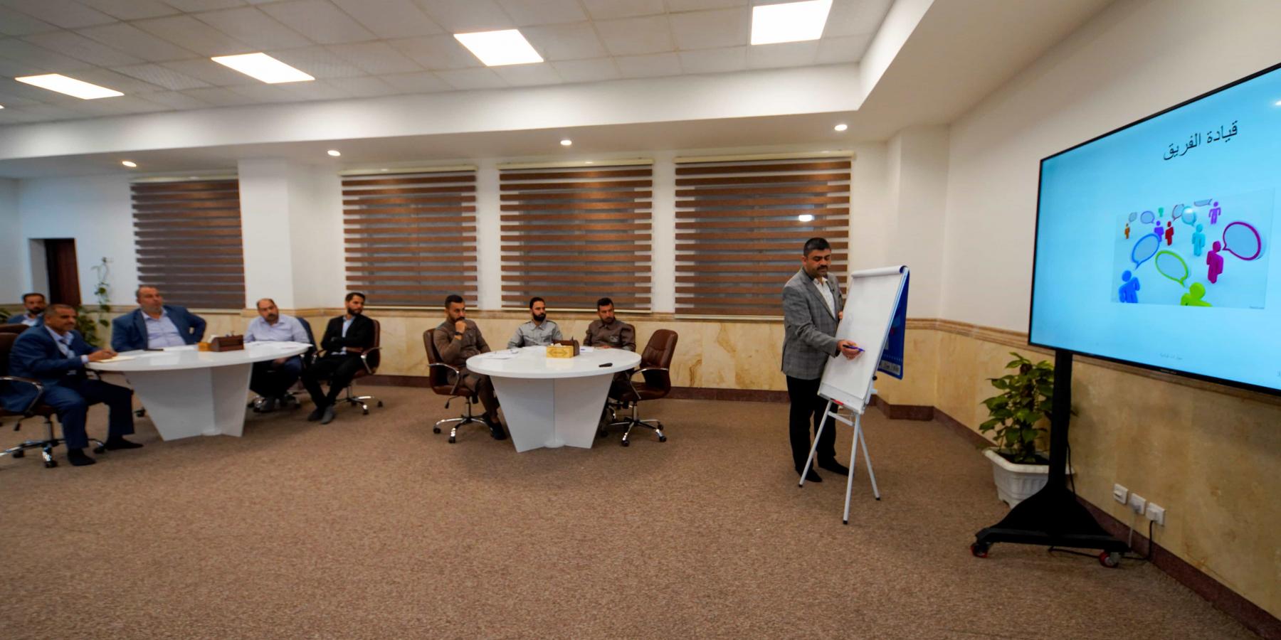 العتبة العلوية تقيم ورشة للتعريف بمهارات القيادة لخدَمتها العاملين في مرقد المولى أمير المؤمنين (عليه السلام)