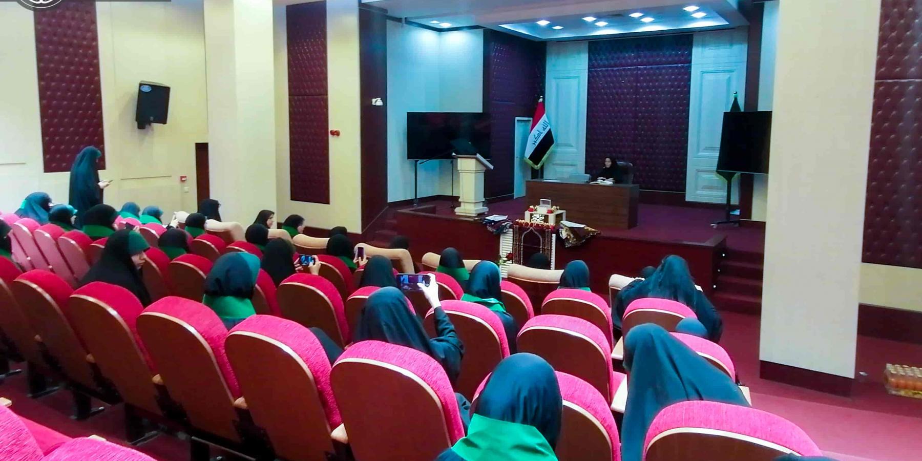 العتبة العلوية المقدسة تستضيف نخبة من حافظات القرآن الكريم من الجمهورية الإسلامية الإيرانية