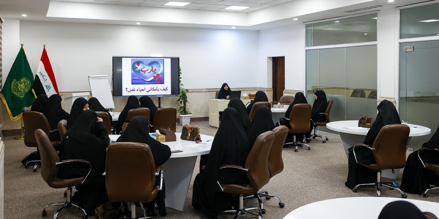 العتبة العلوية المقدسة ترعى برنامجاً تدريبياً حول تجنب الإصابة بالأمراض الانتقالية