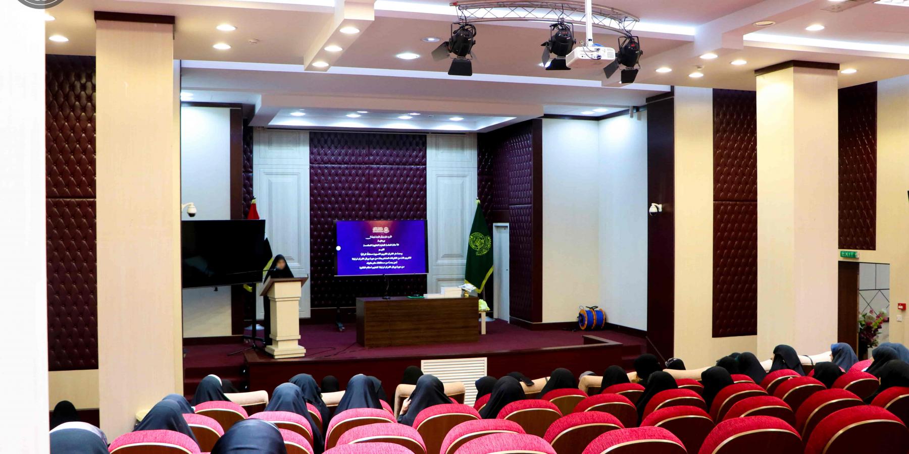 العتبة العلوية المقدسة تقيم محفلاً قرآنياً لخريجات دوراتها القرآنية من محافظة كركوك
