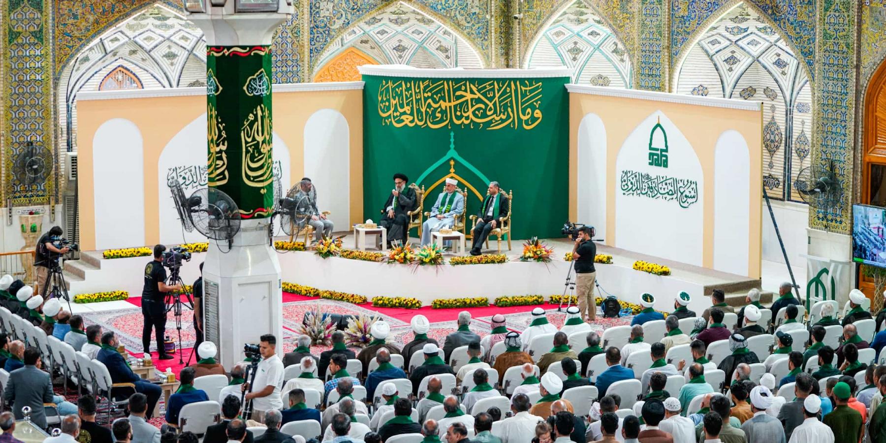 ضمن فعاليات أسبوع الصادقين الدولي..العتبة العلوية المقدسة تقيم ملتقى الإمام الصادق (ع) الحواري