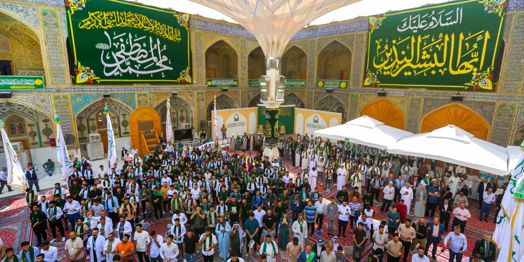 العتبة العلوية المقدسة ترعى مسيرة ولائية لإحياء مناسبة مولد الرسول الأكرم (ص) وحفيده الإمام الصادق (ع) 