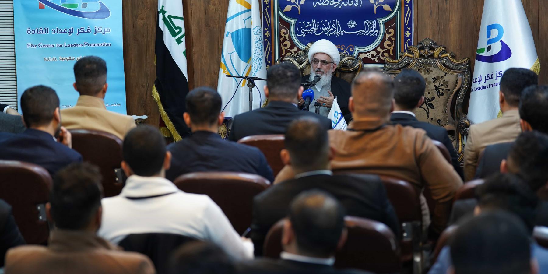برنامج النخبة العلوية في ضيافة المُشرف على مركز الفكر لإعداد القادة 