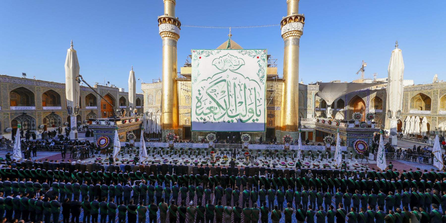 العتبة العلوية المقدسة ترفع راية (وليد الكعبة) إيذاناً بانطلاق فعاليات أسبوع ولادة سيد الأوصياء (ع)