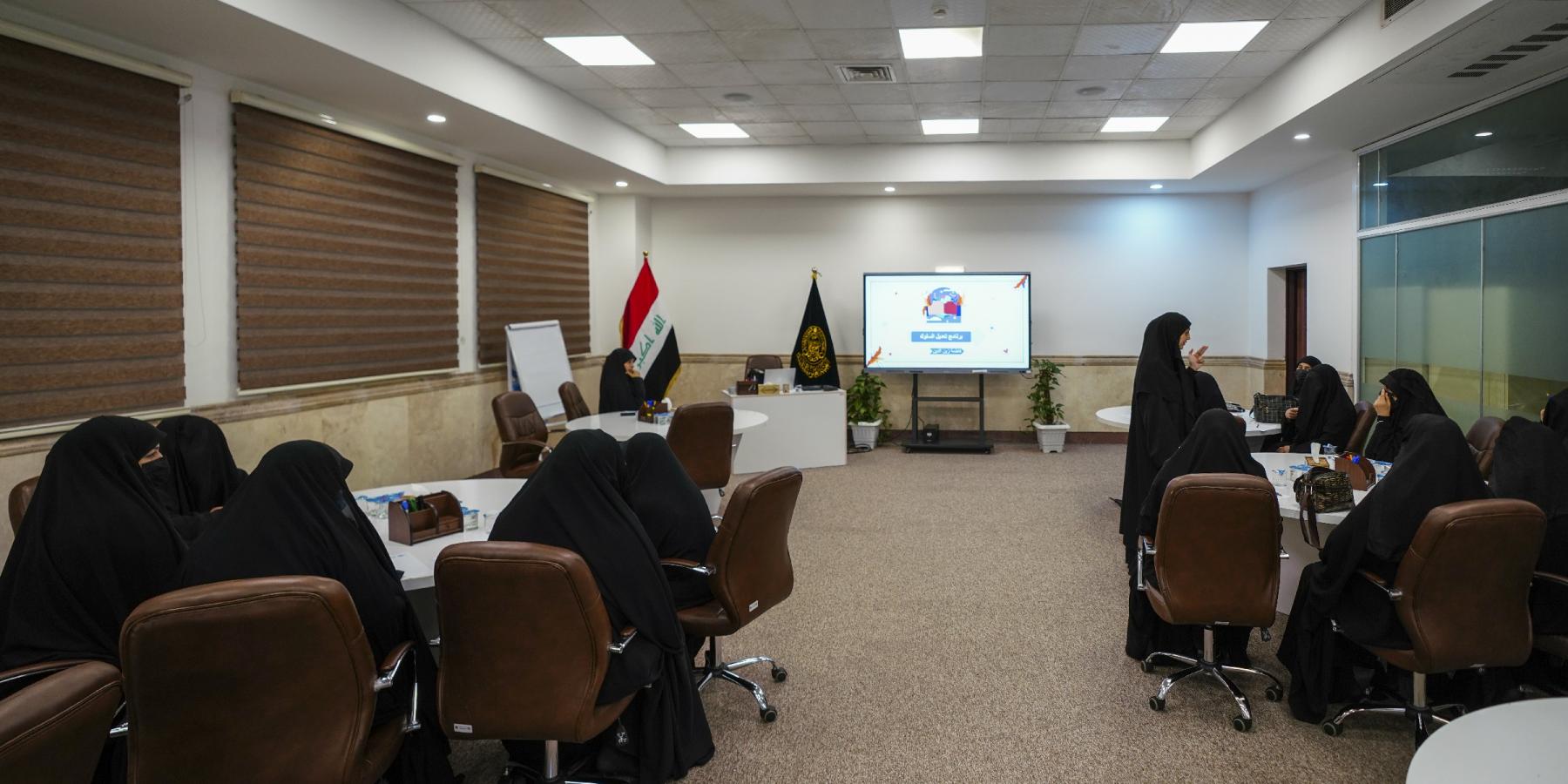 للتعامل الأمثل مع الأطفال .. العتبة العلوية المقدسة تقيم ورشة تخصصية لتطوير قدرات التربويات في روضة أحباب الأمير (ع)