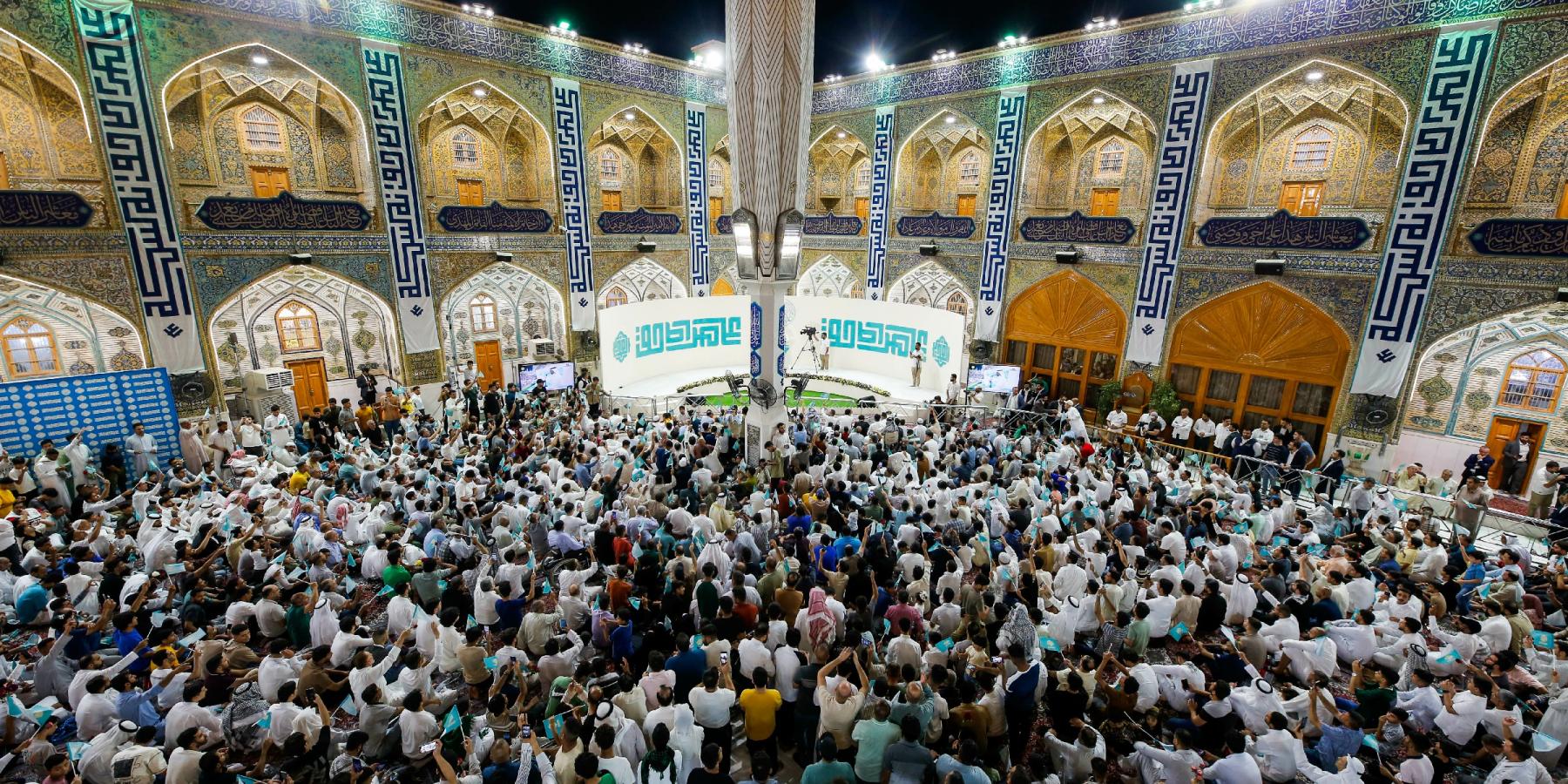 من ضمن فعاليات أسبوع الغدير الدولي الثالث عشر .. العتبة العلوية المقدسة تقيم فعاليات المحفل الشعبي في الصحن العلوي المطهر