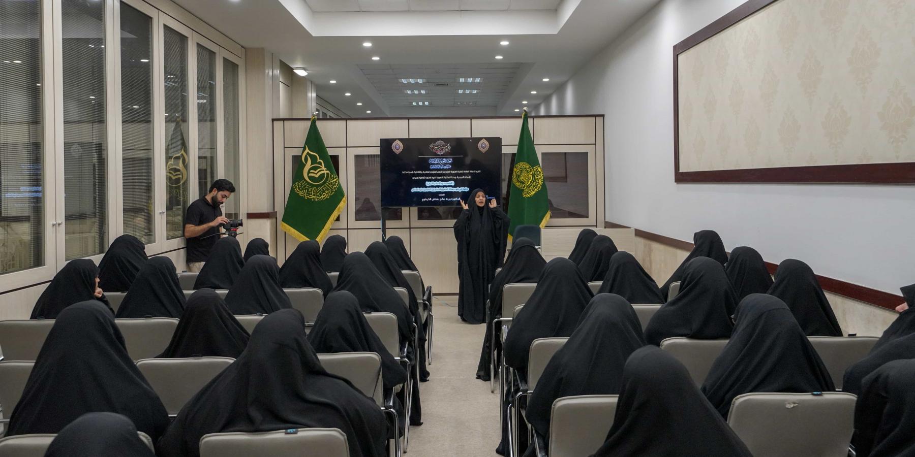 العتبة العلويّة المقدّسة تناقش شذرات من حياة الإمام السجّاد (ع)