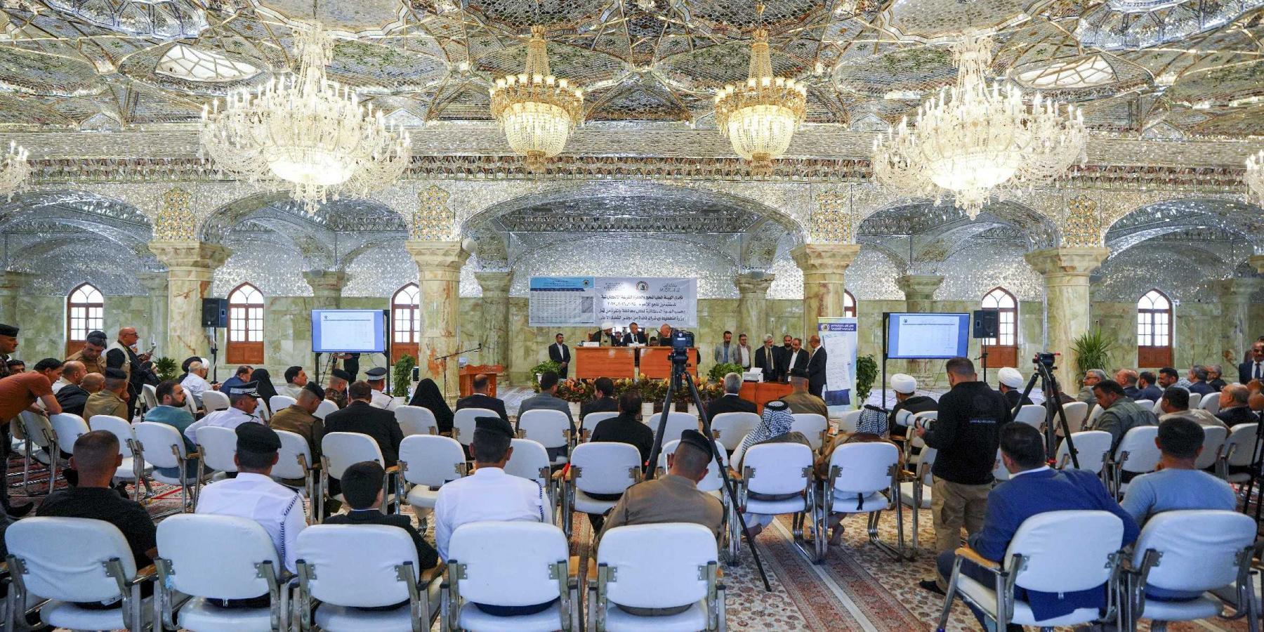 برعاية العتبة العلوية المقدسة .. هيئة الحج والعمرة تجري القرعة الإلكترونية لمواسم الحج المُقبِلة  