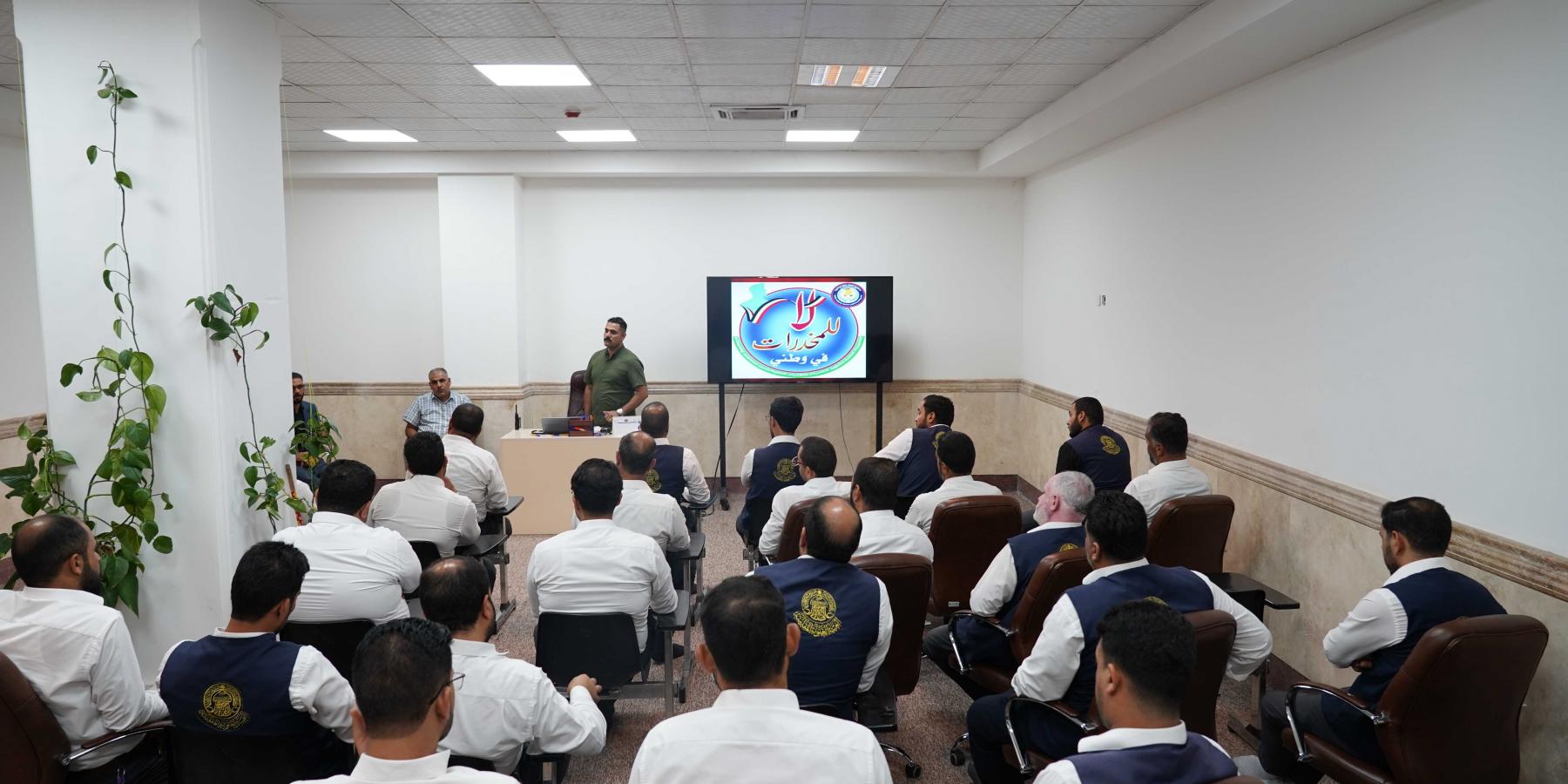 العتبة العلوية المقدسة تُنظّم دورات تخصُّصية لتعزيز مهارات الخدم
