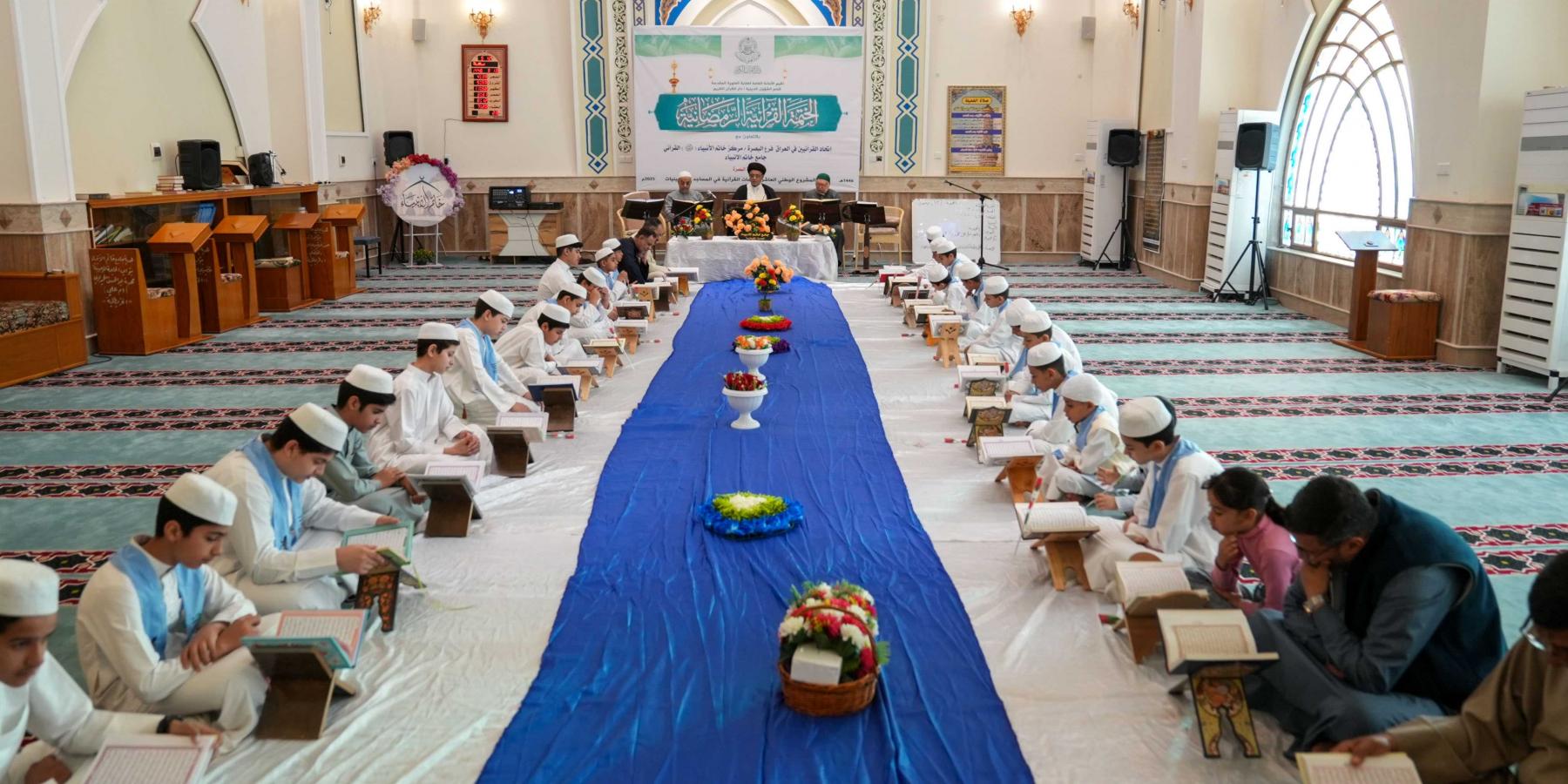 العتبة العلوية المقدسة تُقيم 63 ختمة قرآنية في 15 محافظة عراقية طيلة شهر رمضان المبارك