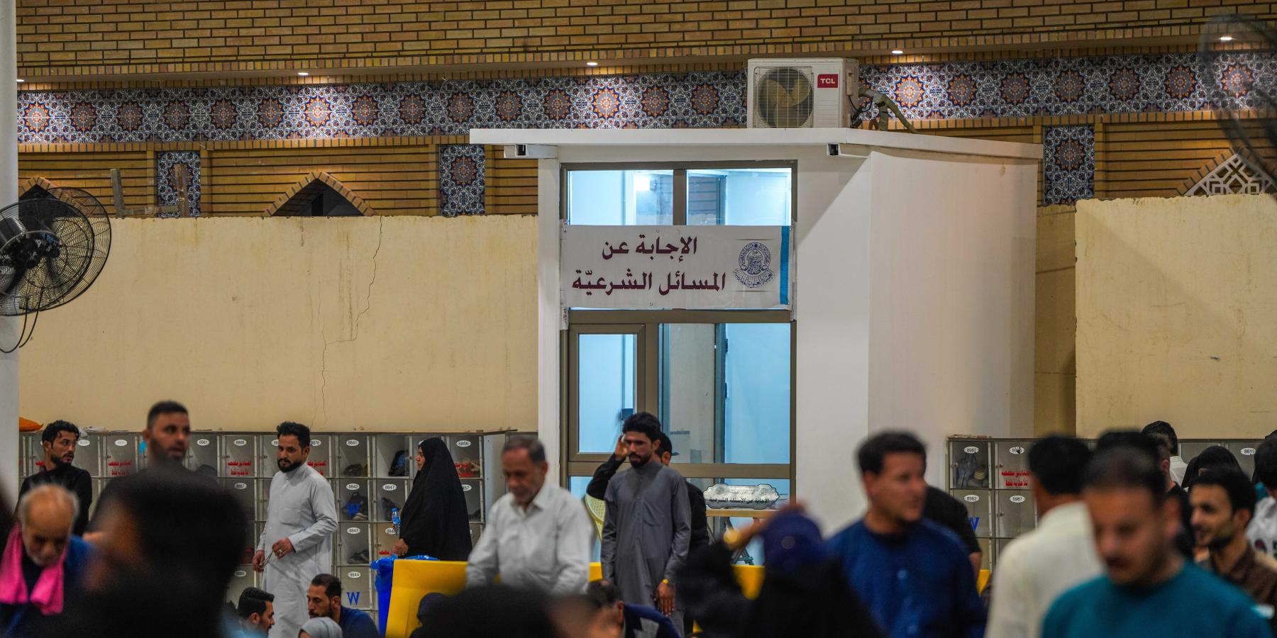 العتبة العلوية المقدسة .. برامج دينية وتوعوية متواصلة مميّزة في عيد الفطر المبارك
