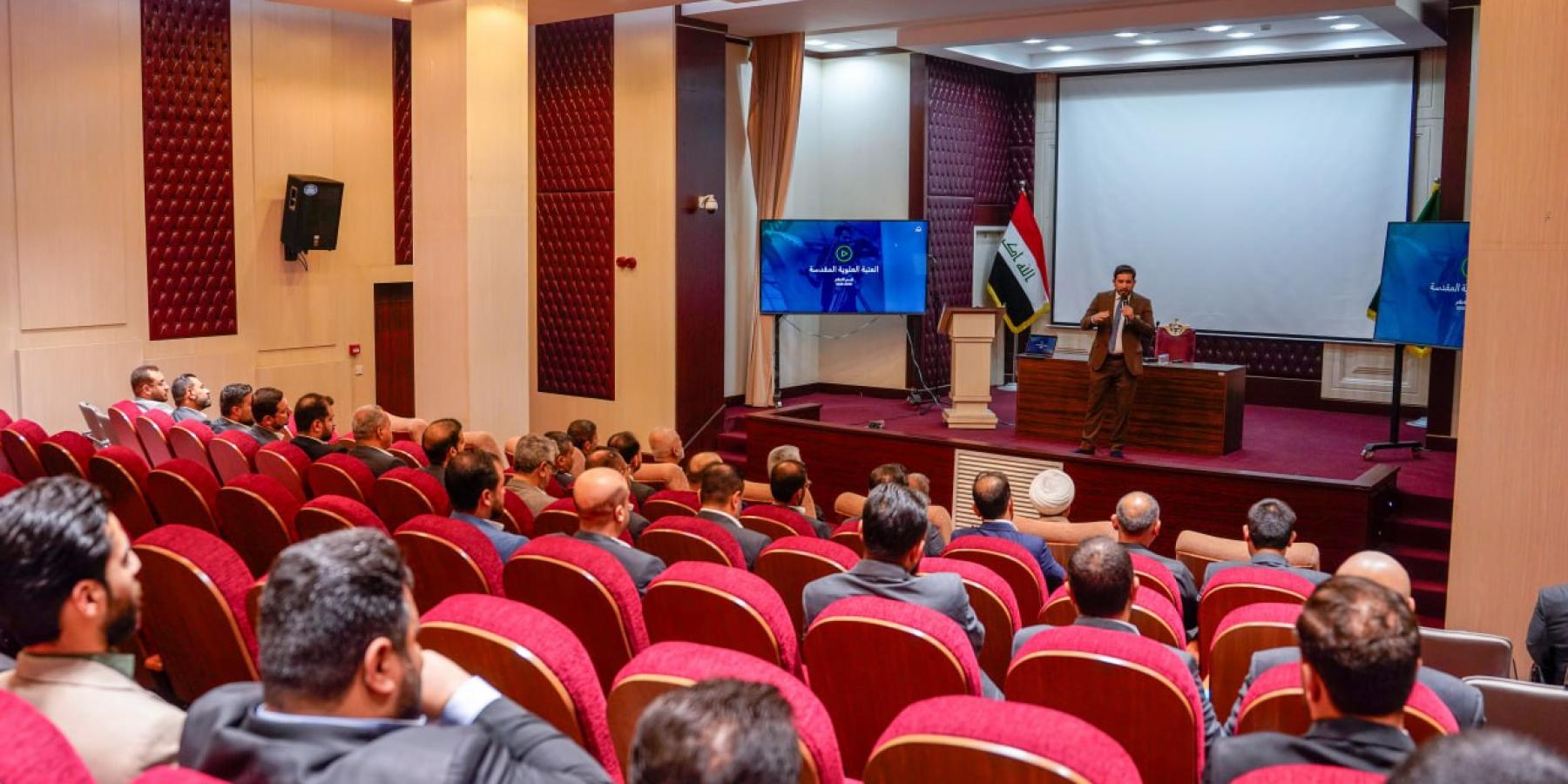 بحضور رسمي .. العتبة العلويّة المقدّسة تكرم كوادر قسم الإعلام لجهودهم في المرحلة السابقة وتناقش الاستحقاقات المستقبلية