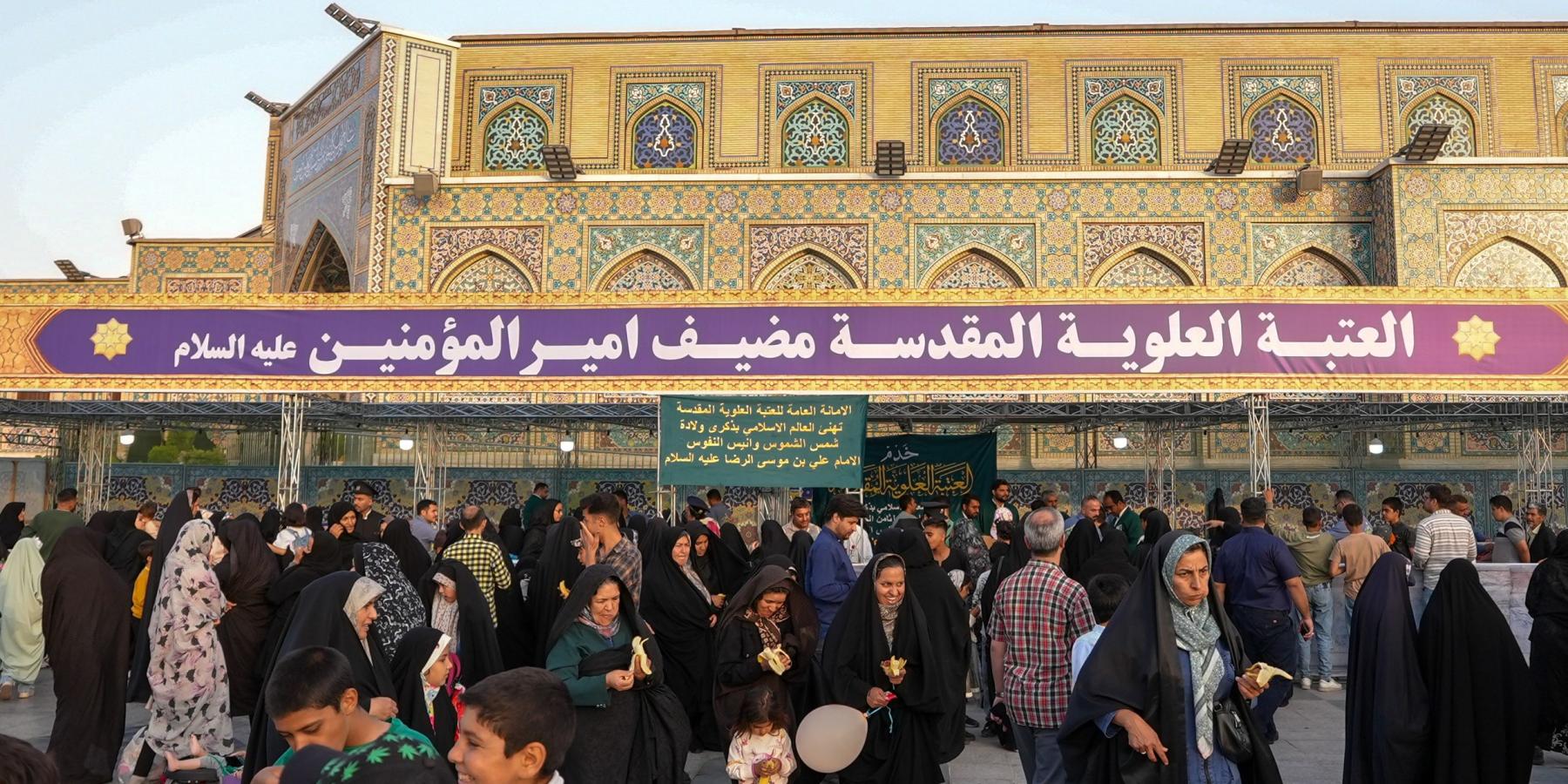 العتبة العلويّة المقدّسة تشارك بتقديم الخدمات للزائرين بمناسبة مولد الإمام الرضا (ع) في مشهد المقدّسة 