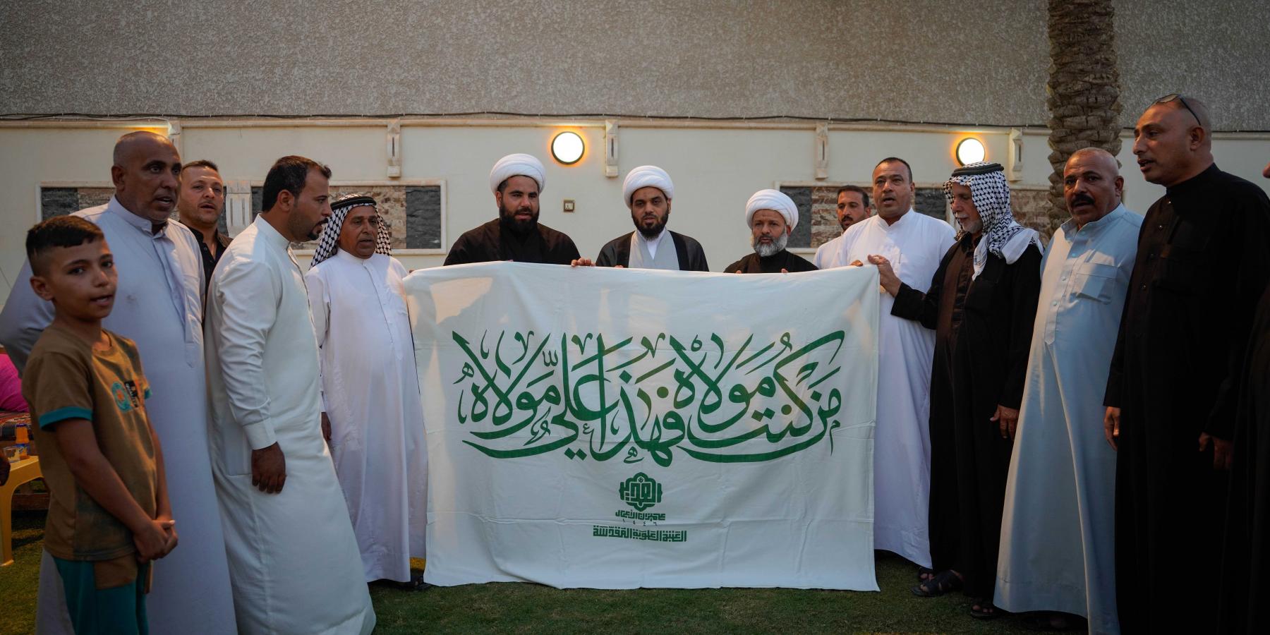 رايات الغدير الأغرّ تصل إلى المزارات الشريفة المباركة في أنحاء العراق 