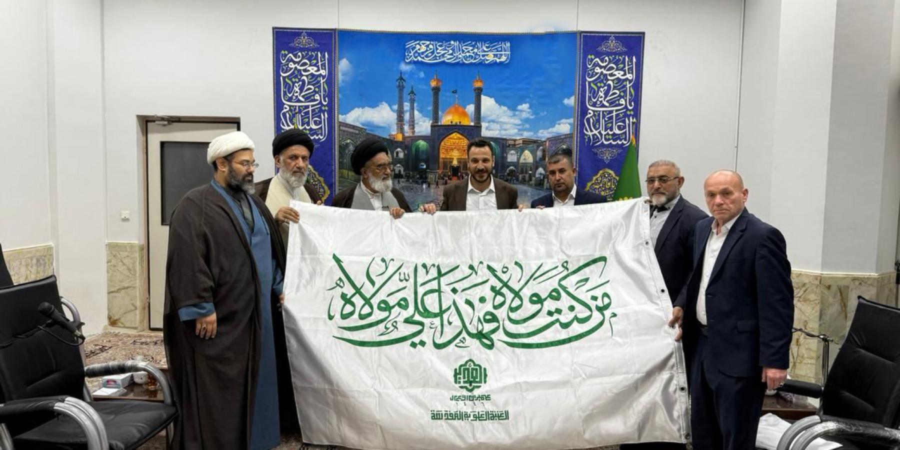 استعدادًا لإحياء عيد الله الأكبر .. العتبة العلوية المقدسة تُسلّم راية الغدير إلى مرقد السيدة المعصومة (ع) 