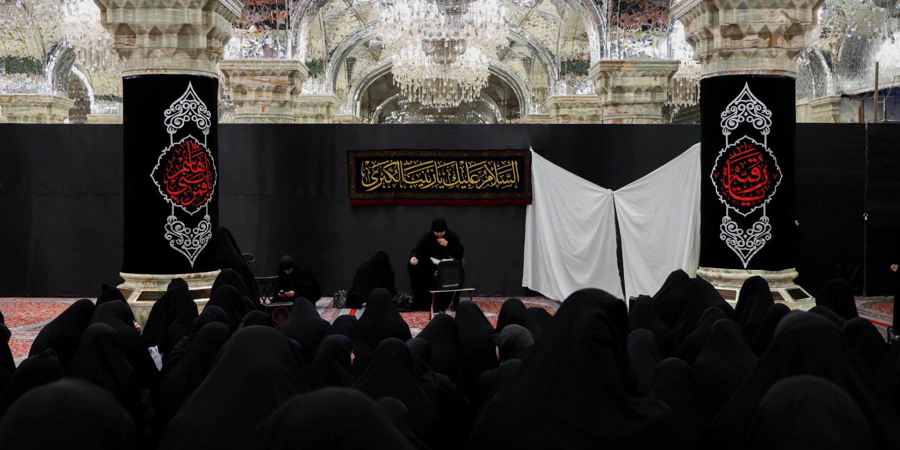 العتبة العلويّة المقدّسة تستقبل وفدًاً نسويًا من العتبة الحسينية المقدسة  
