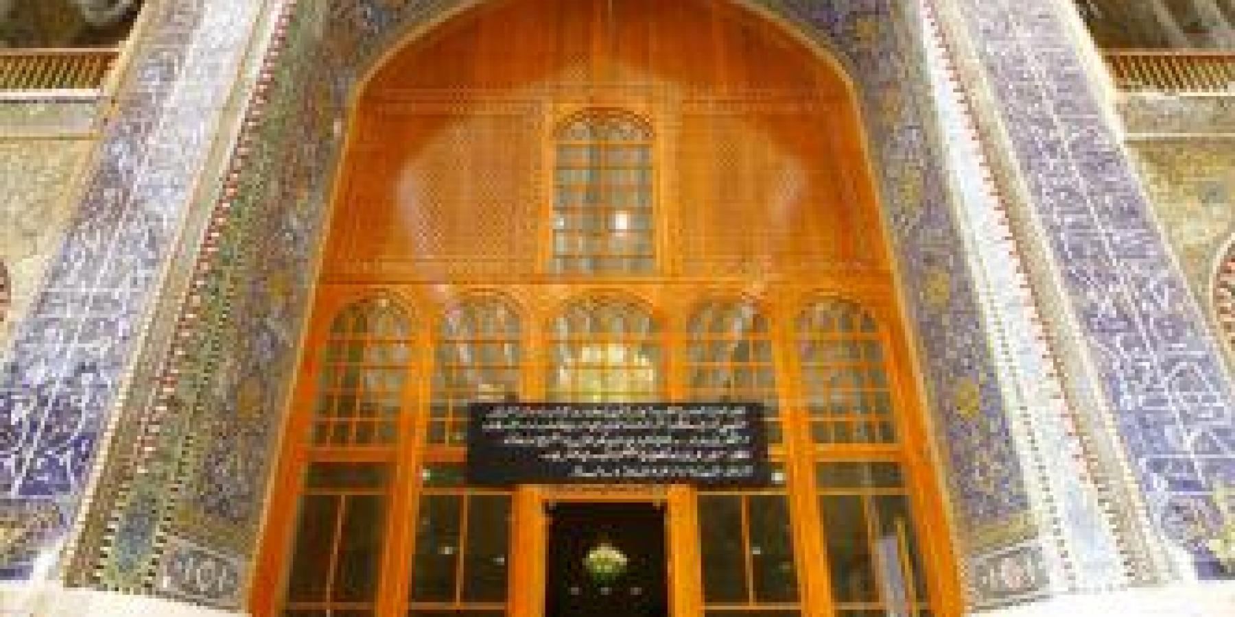 العتبة العلوية المقدسة تقيم مجلس فاتحة على ارواح شهداء ديوان الوقف الشيعي