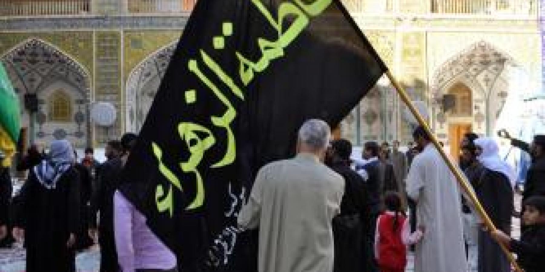 بمناسبة الذكرى الأليمة لشهادة الزهراء (عليها السلام) موكب الإمام المنتظر (عليه السلام) يعزي امير المؤمنين(عليه السلام)