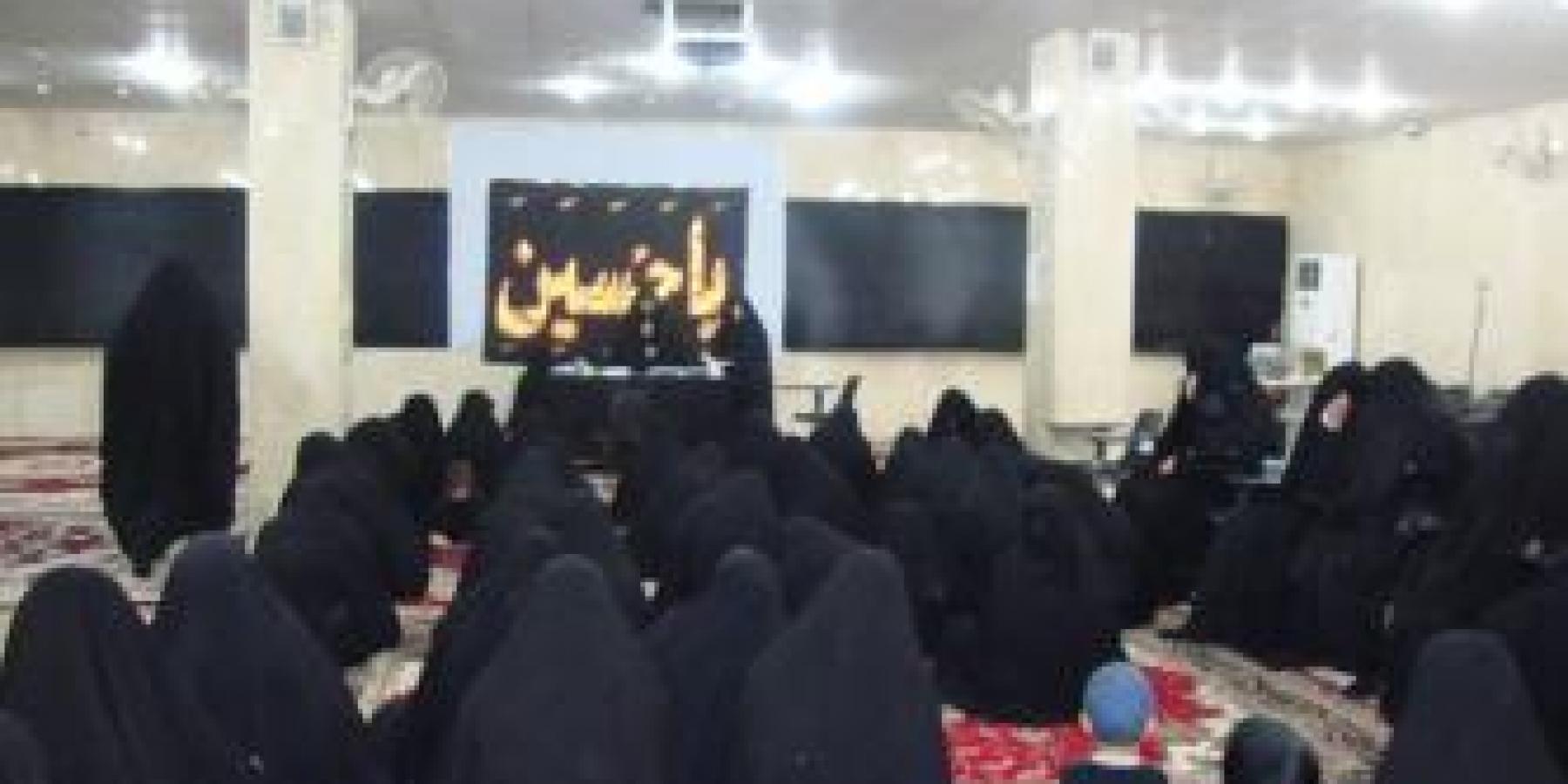 العتبة العلوية المقدسة تحتضن مجالس العزاء الحسيني النسوية طيلة أيام شهر محرم الحرام