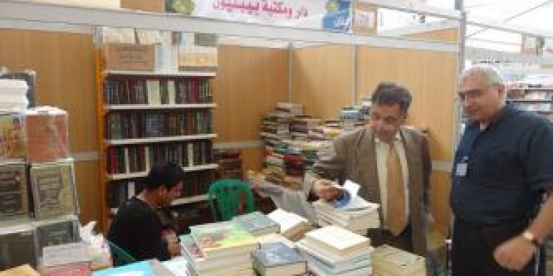 مشاركة دور نشر مسيحية عراقية وعربية في معرض الكتاب الدولي السادس للعتبة العلوية المقدسة